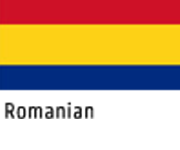 romanian